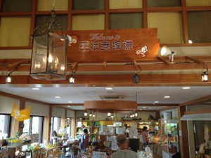 IMG_4127修正