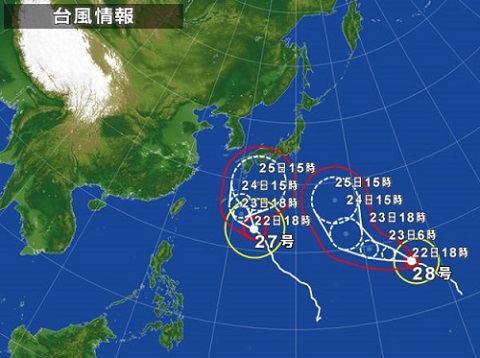 台風27・28号13_10_22_16_30