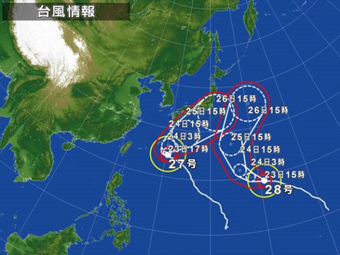 台風27・28号13_10_23_16_30